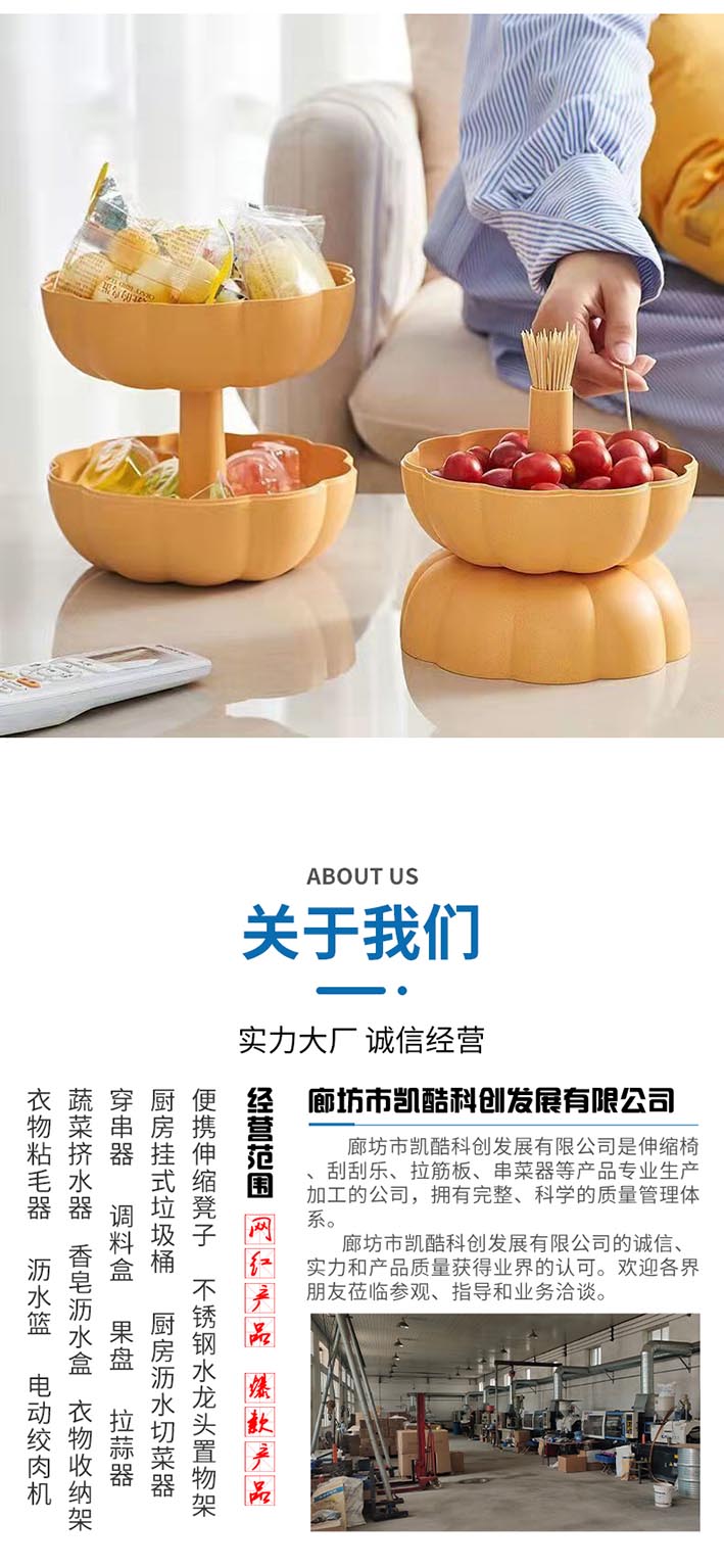 衣物粘毛器_09
