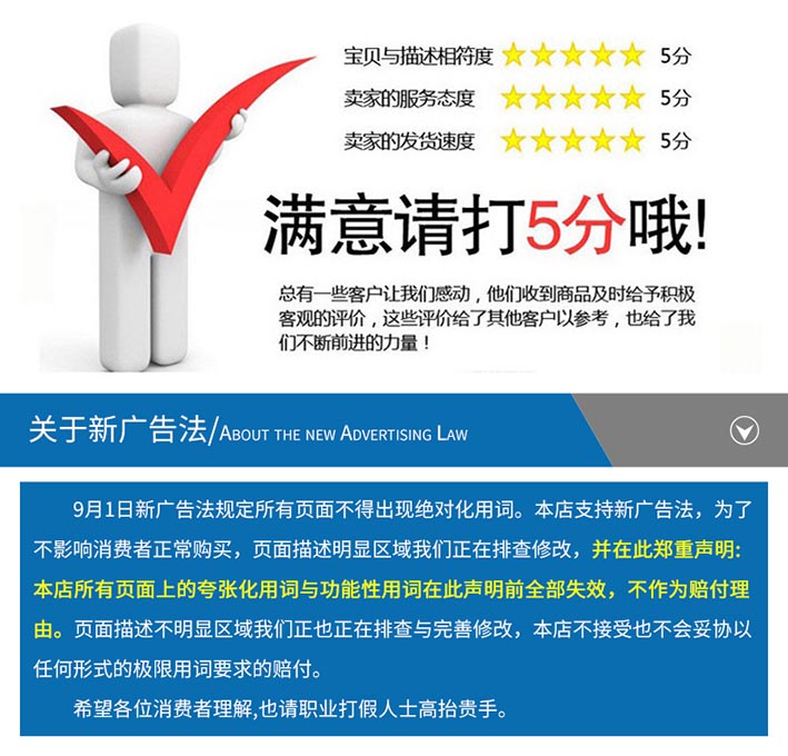 衣物粘毛器_10