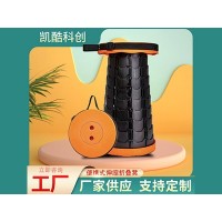 定制