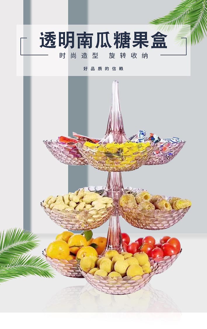 衣物粘毛器_01