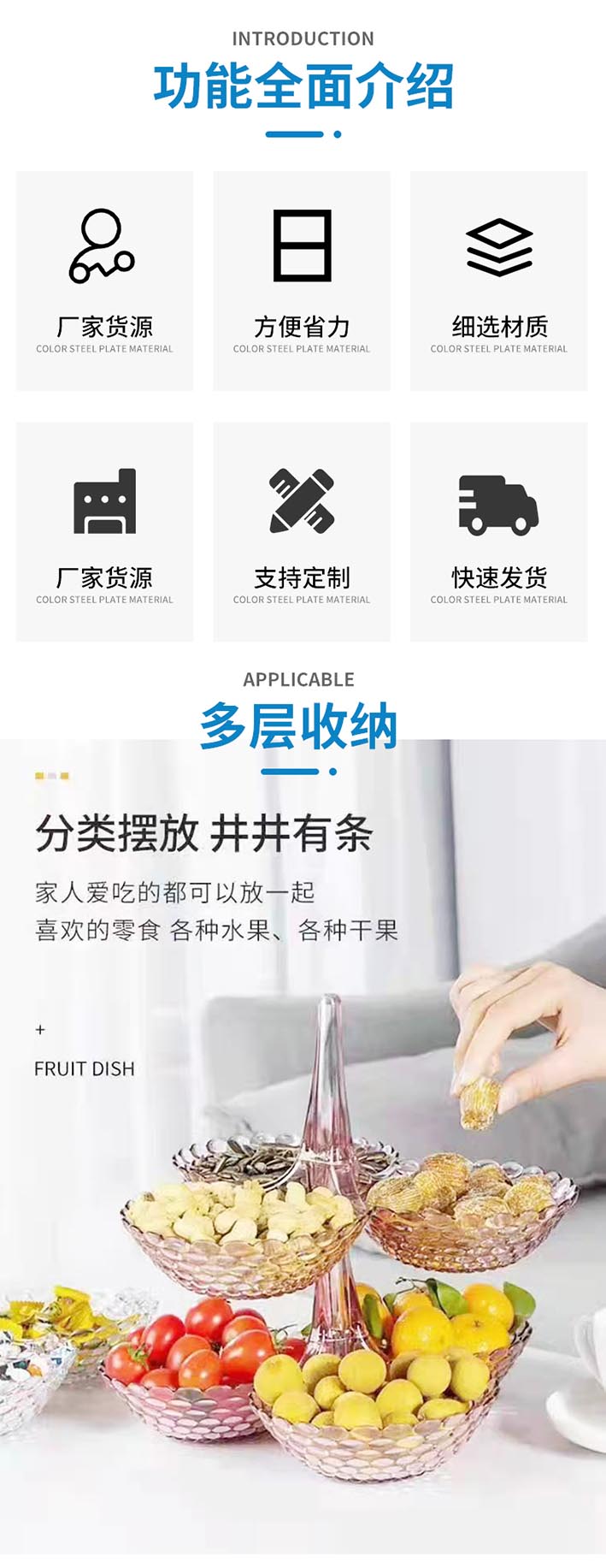 衣物粘毛器_02