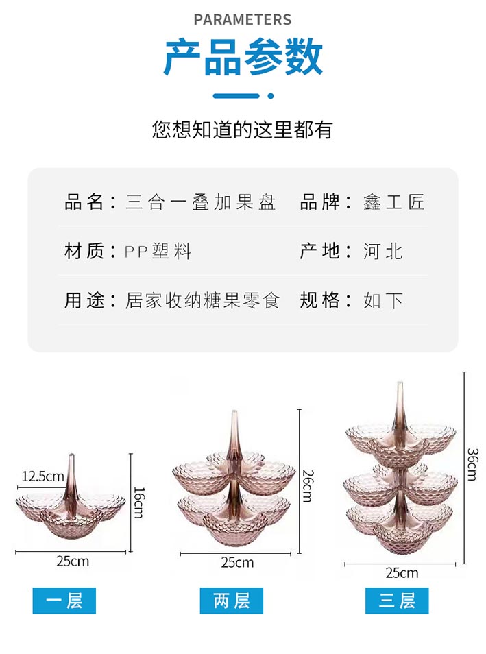 衣物粘毛器_04