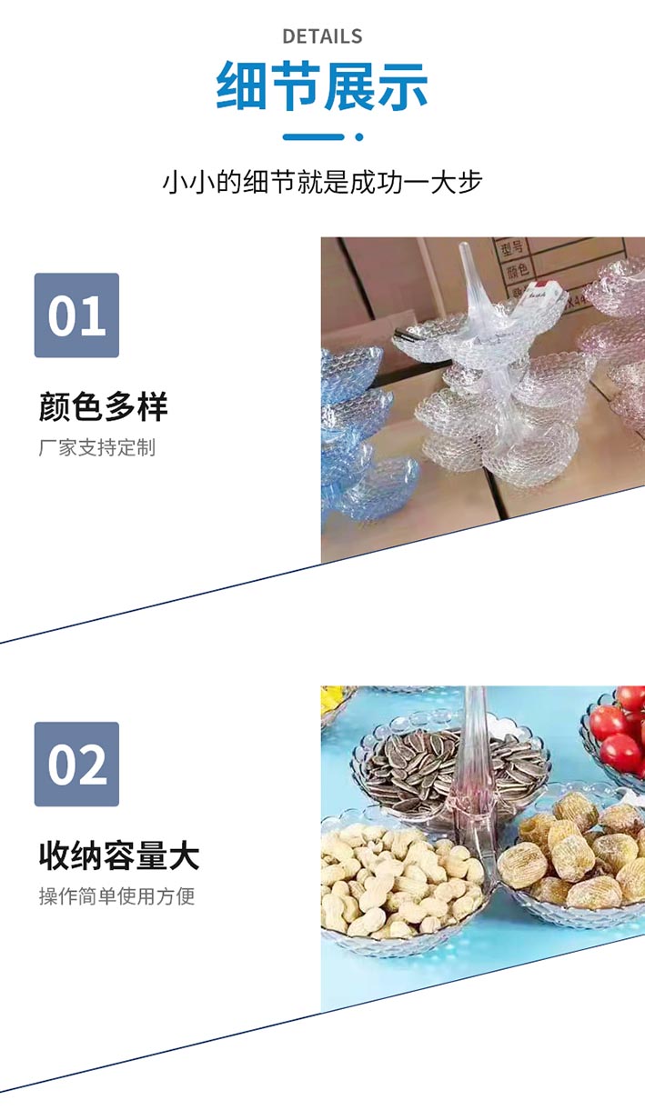 衣物粘毛器_05