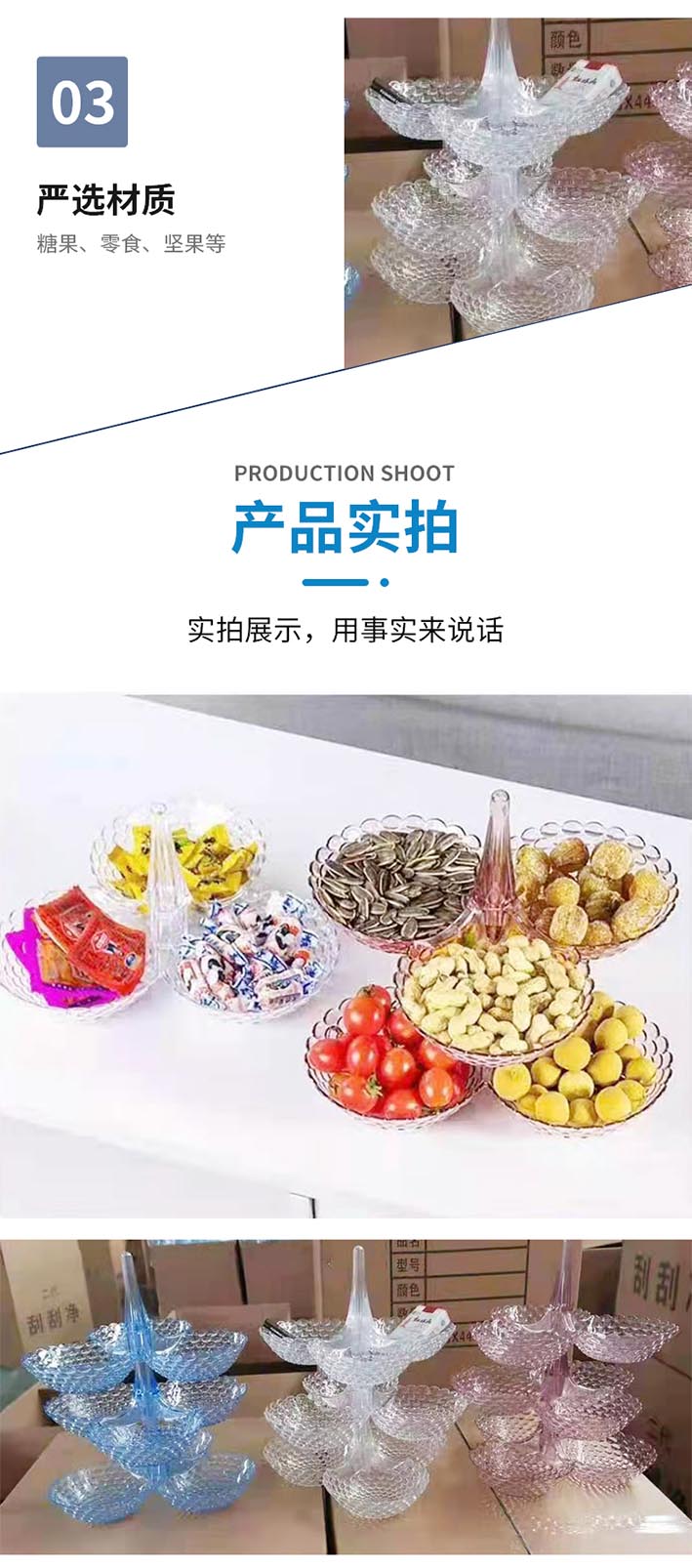 衣物粘毛器_06