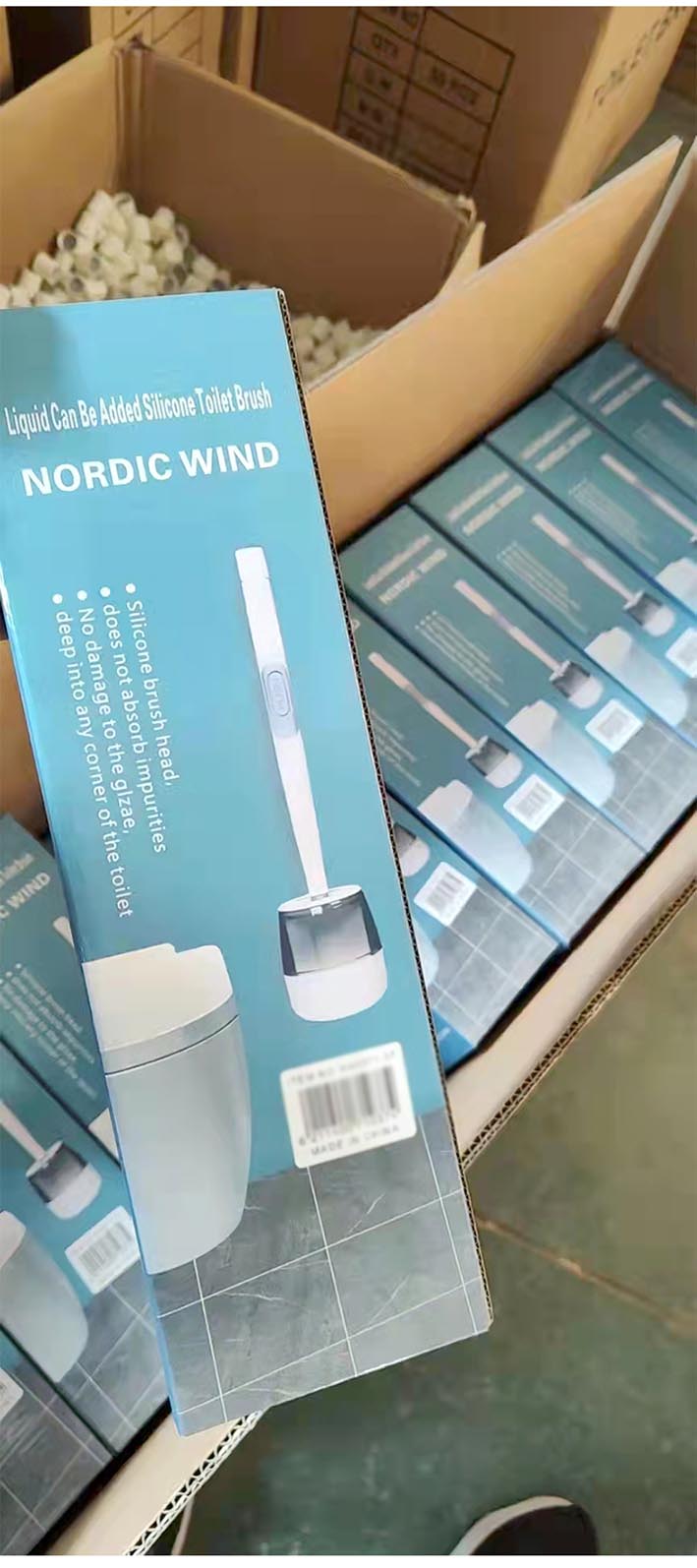 衣物粘毛器_05