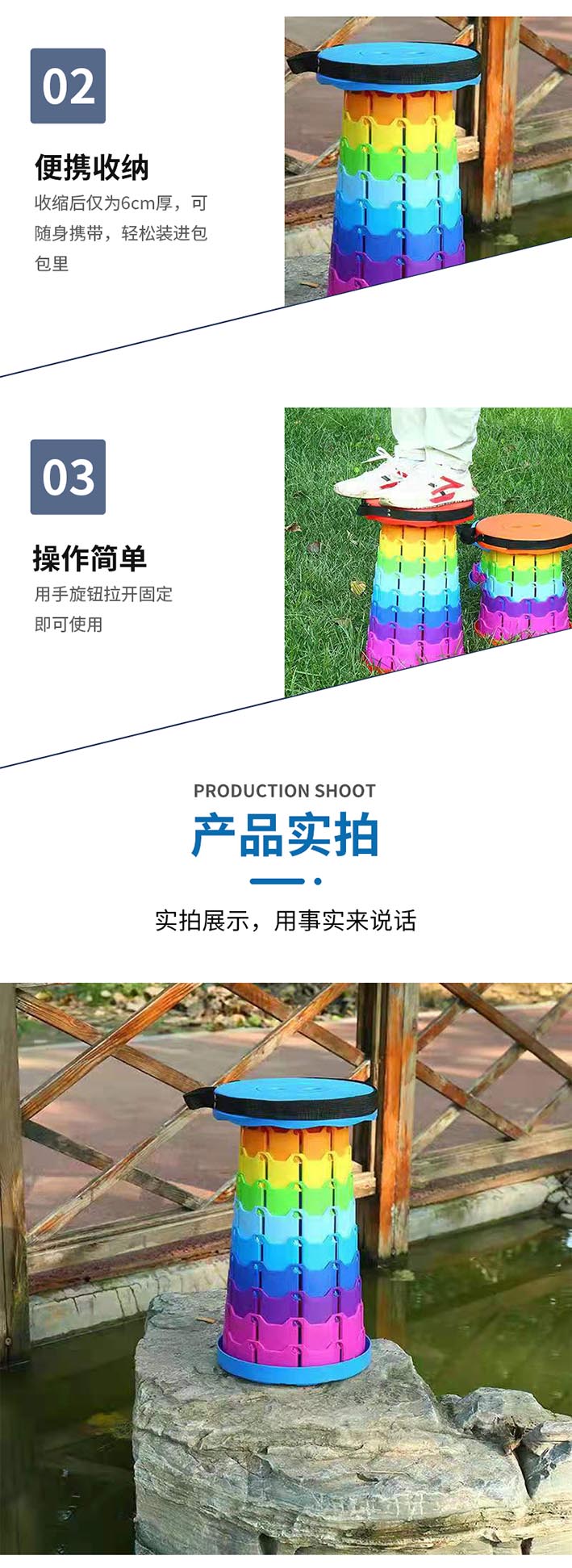 凳子_06