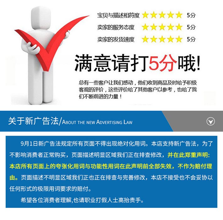 凳子_10