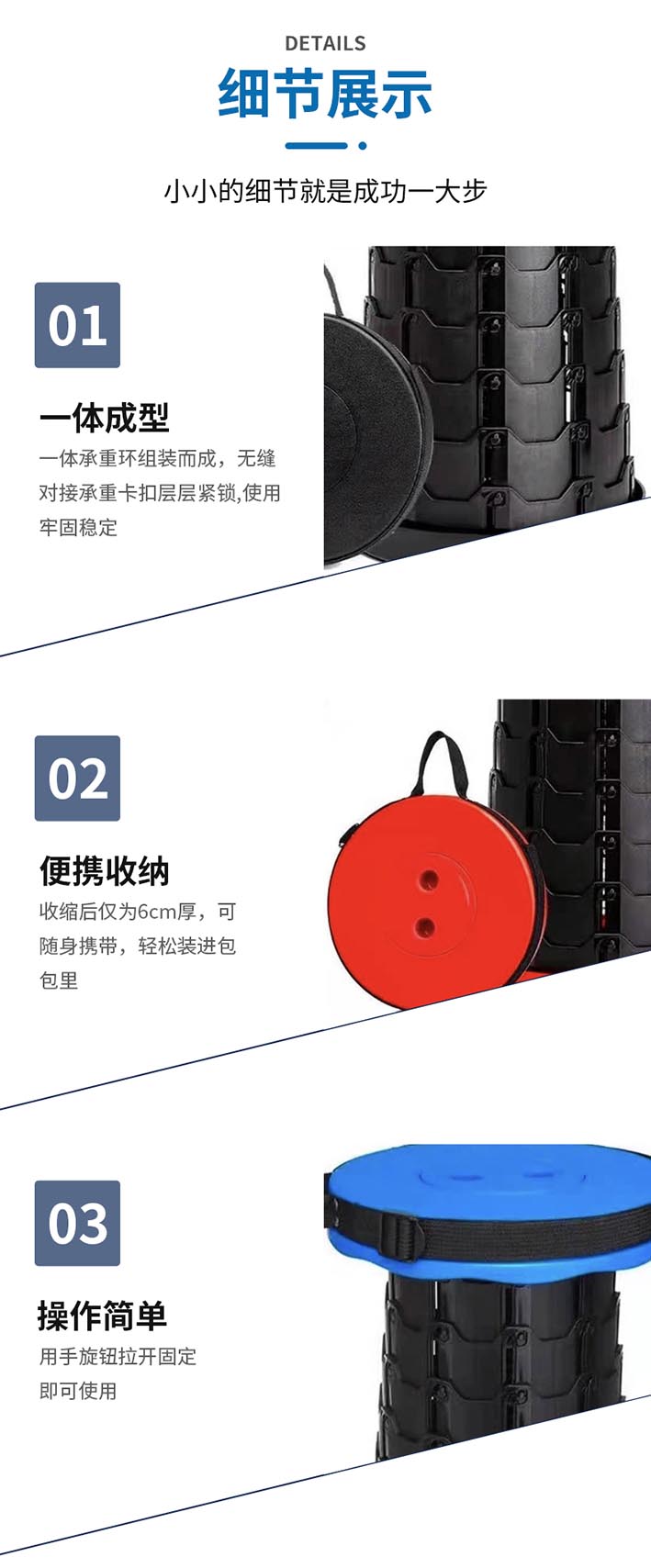 凳子_06