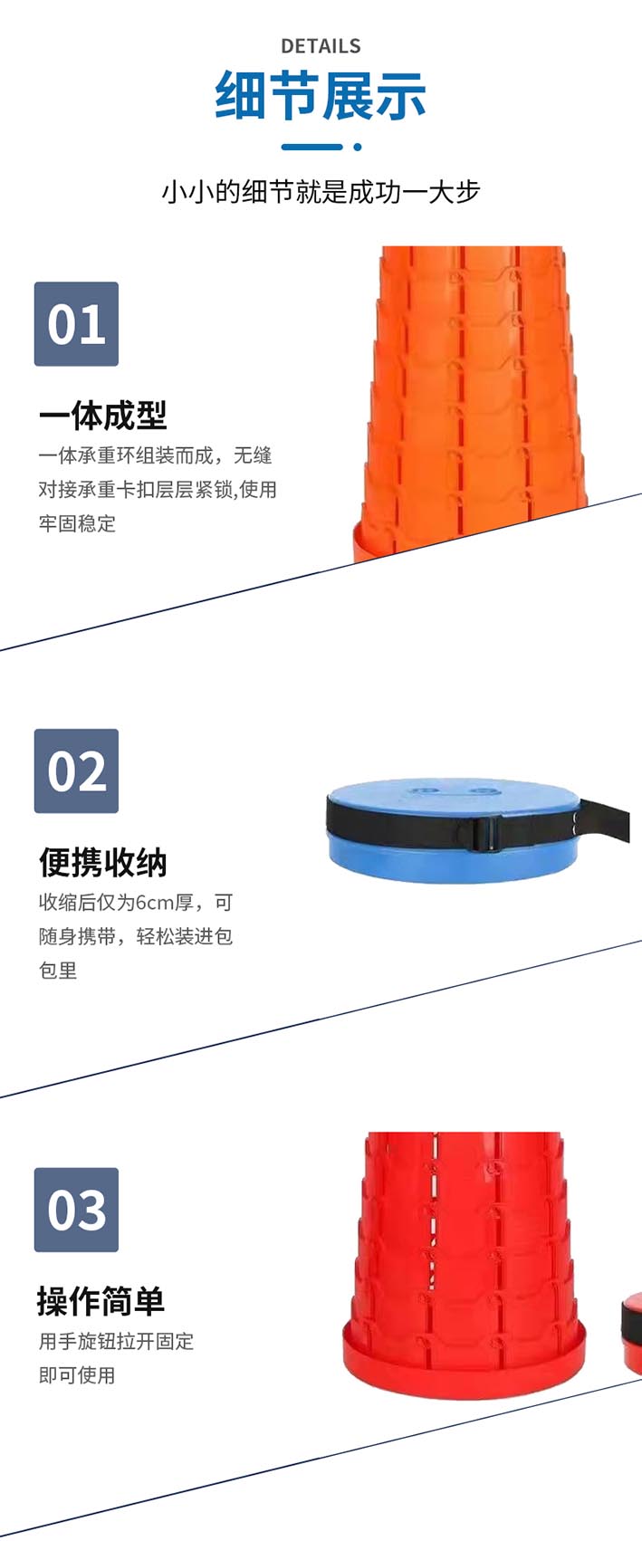 凳子_06
