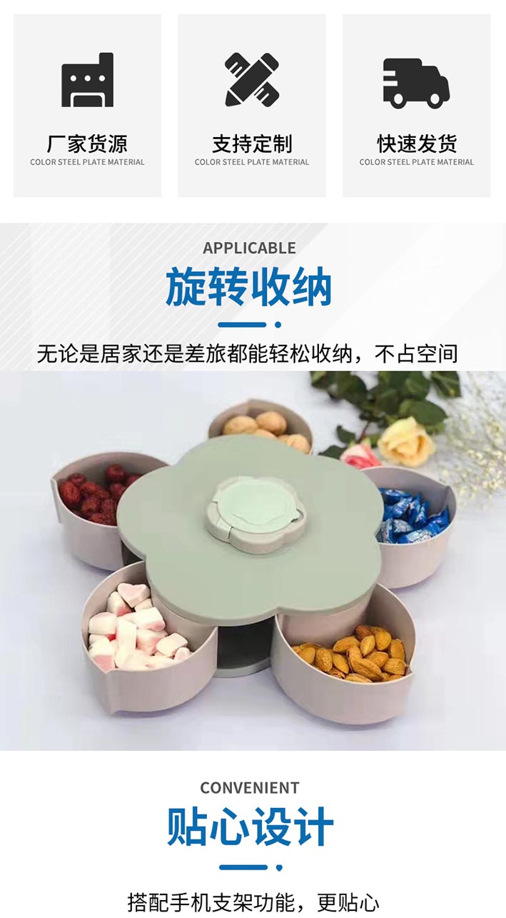 衣物粘毛器_02