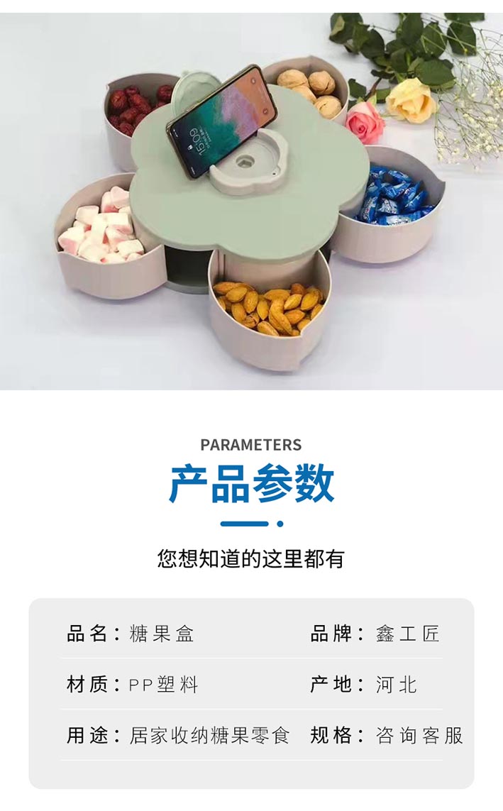衣物粘毛器_03