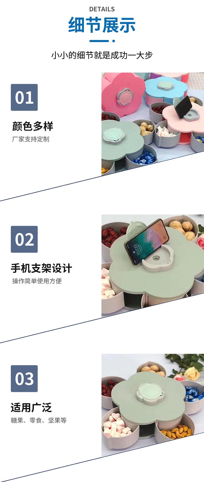 衣物粘毛器_04