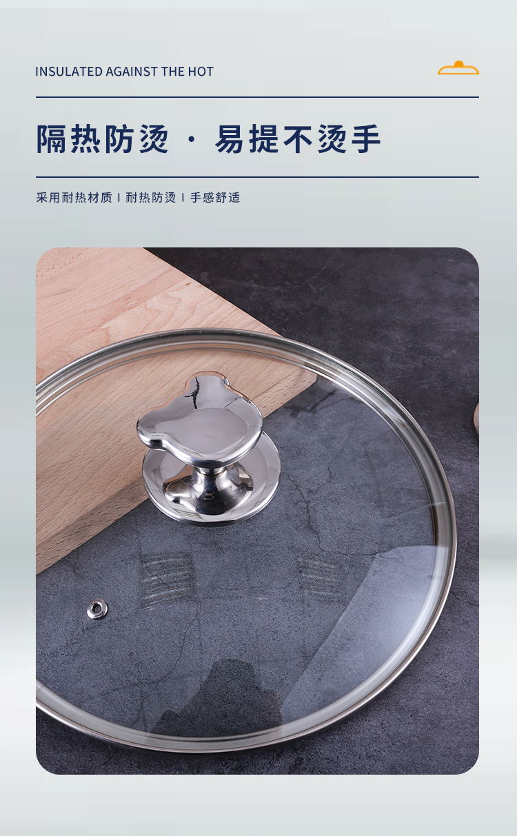 0_04_看图王