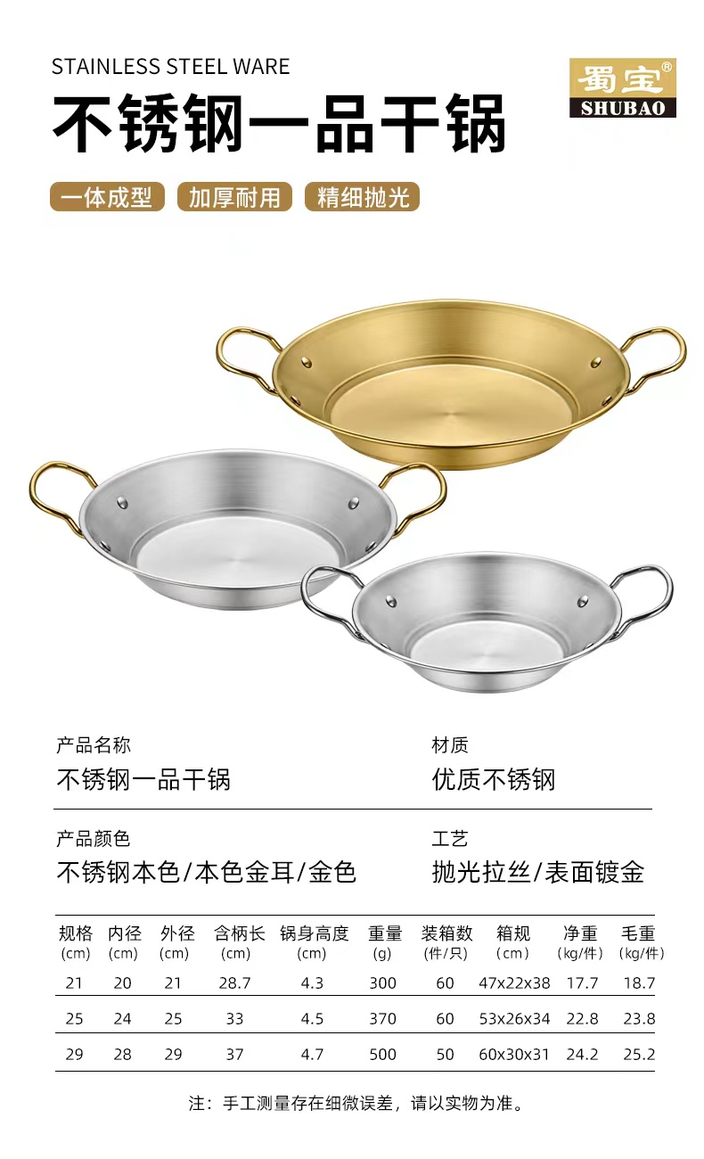 微信图片_20220514094052