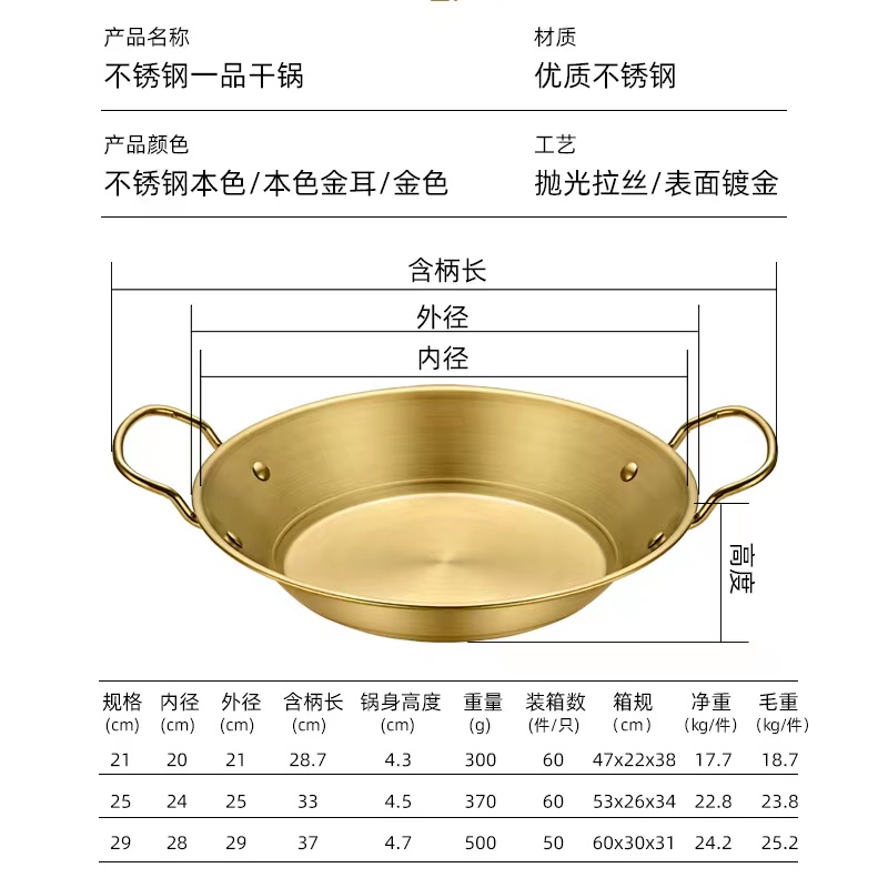 微信图片_20220514094039