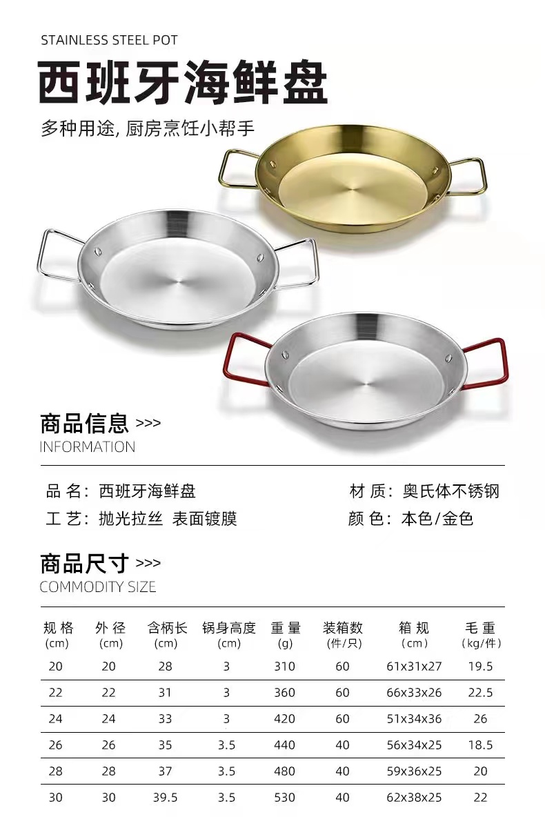 微信图片_20220514094113