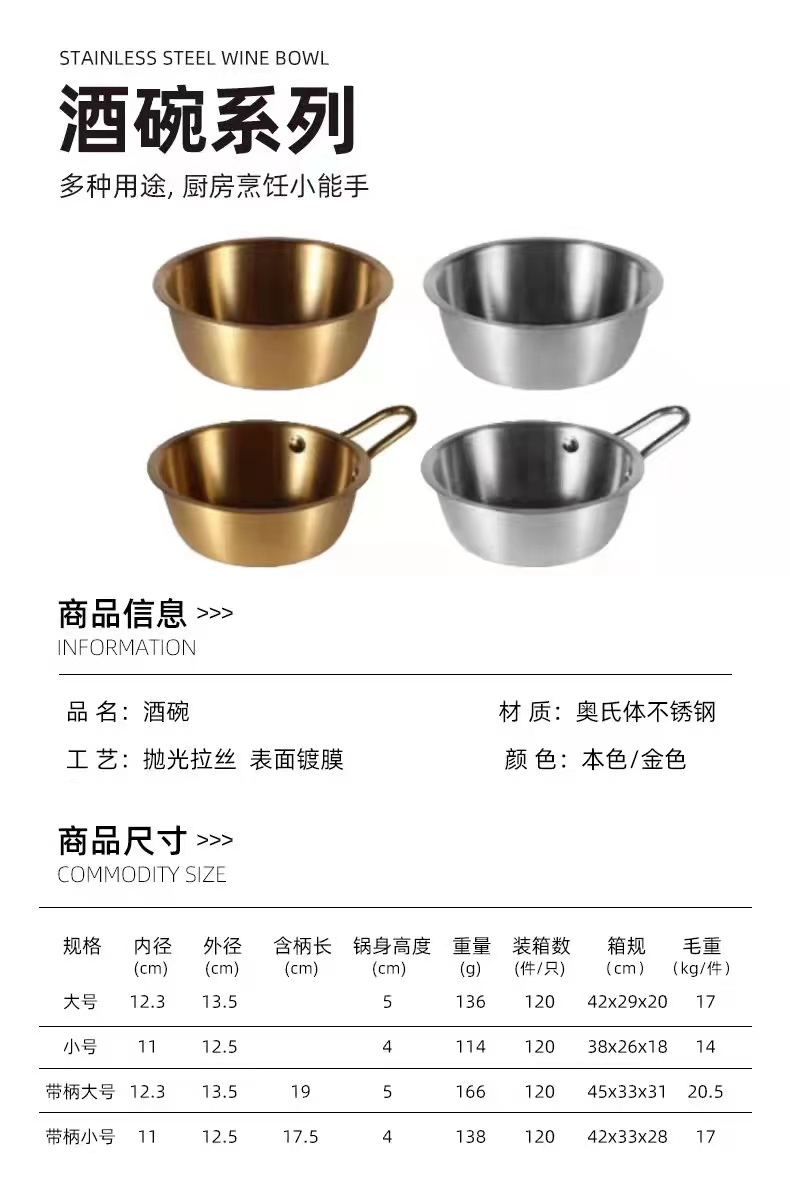 微信图片_20220514094121