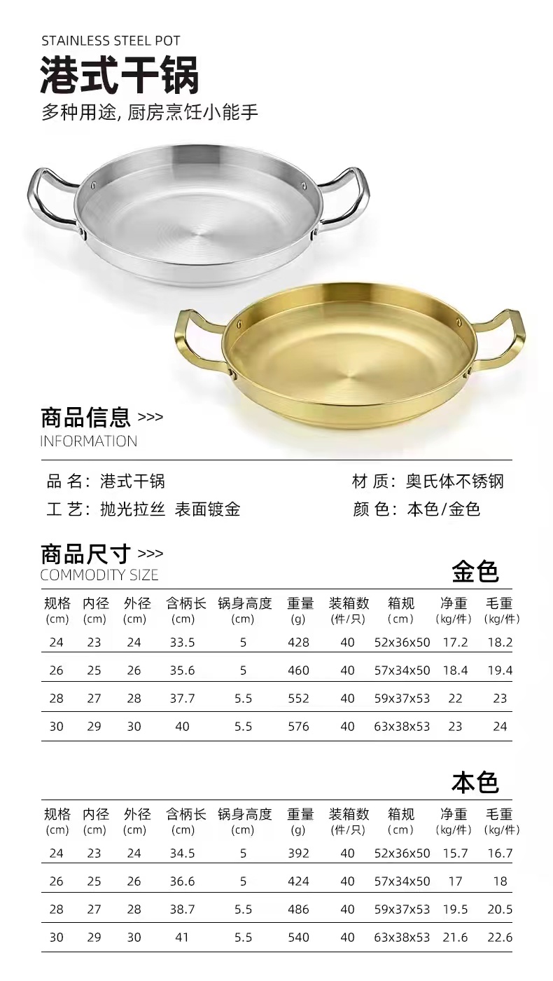 微信图片_20220514094058