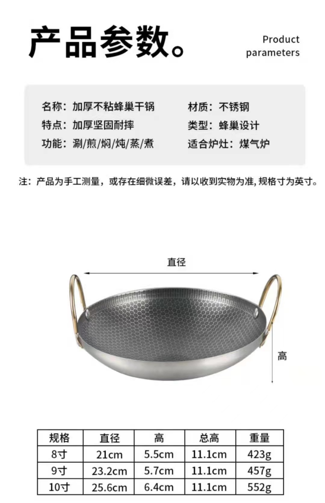 微信图片_20220514094101