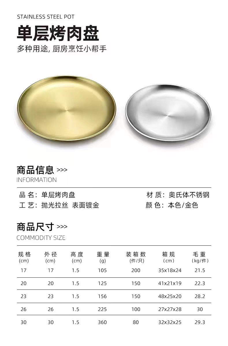 微信图片_20220514094117