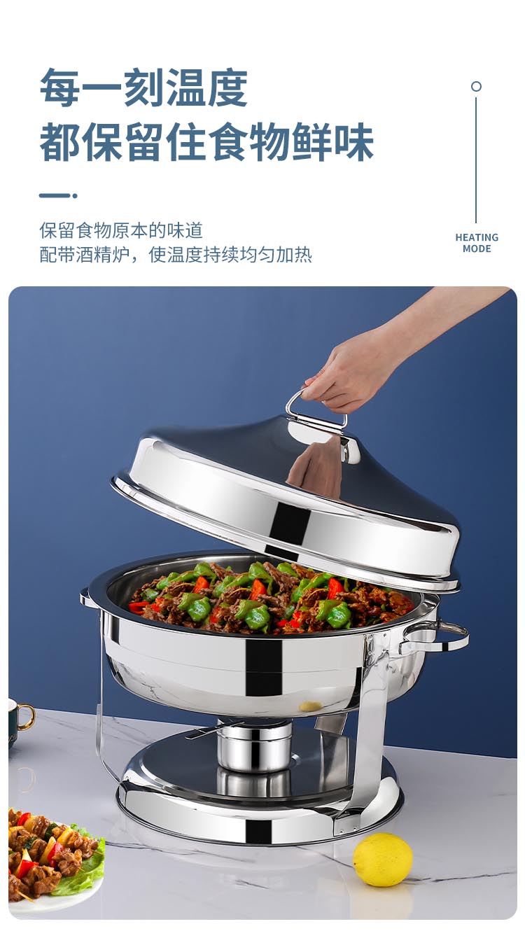 详情_03