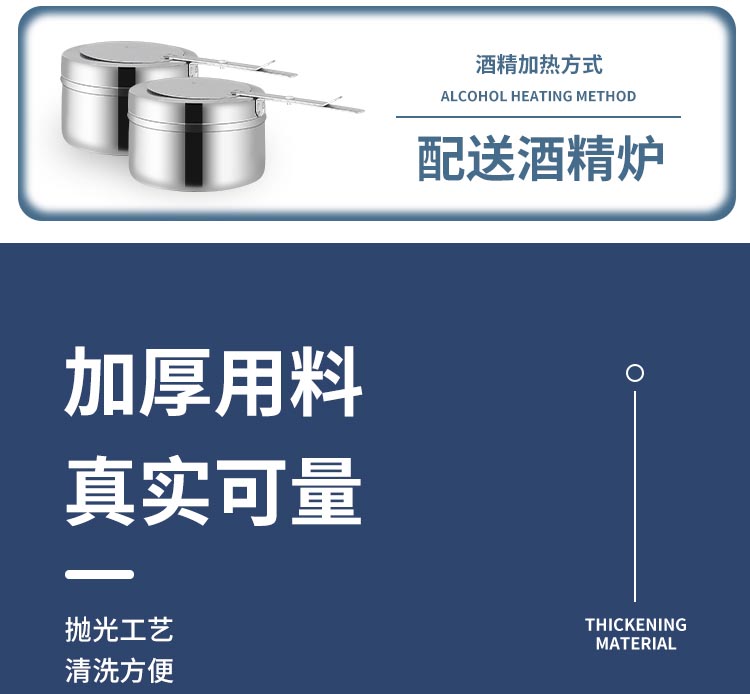 详情_04