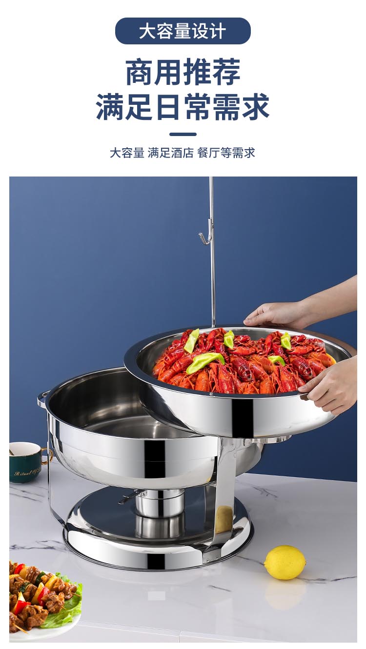 详情_11