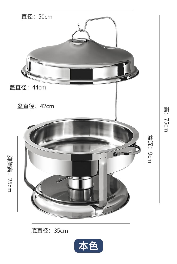 详情_13
