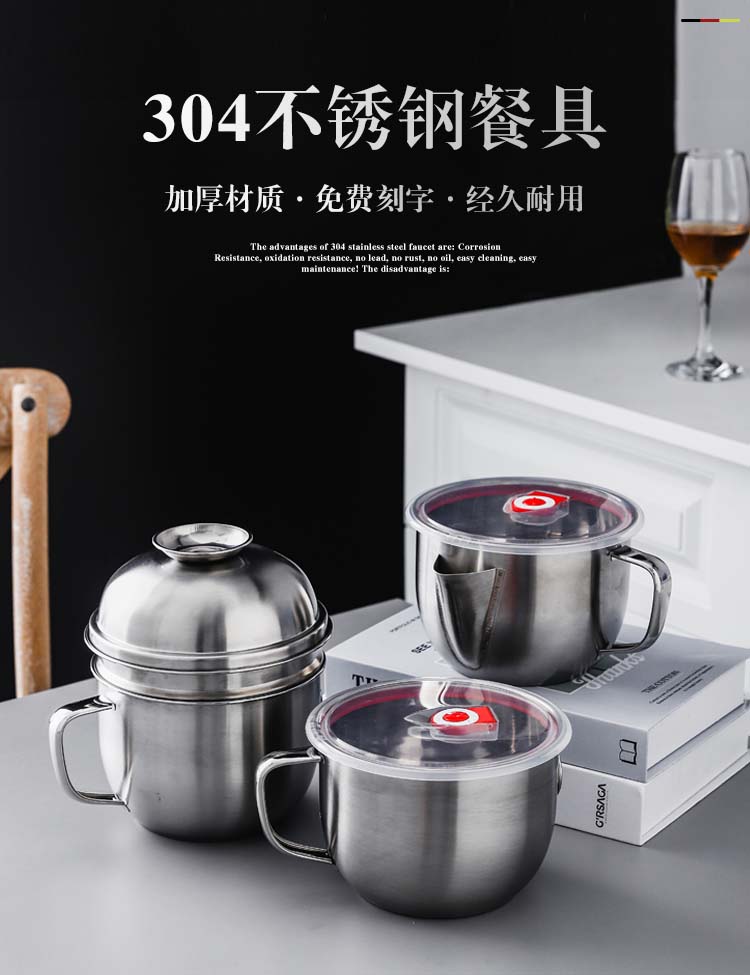 三套_02