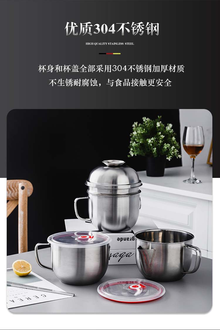三套_04