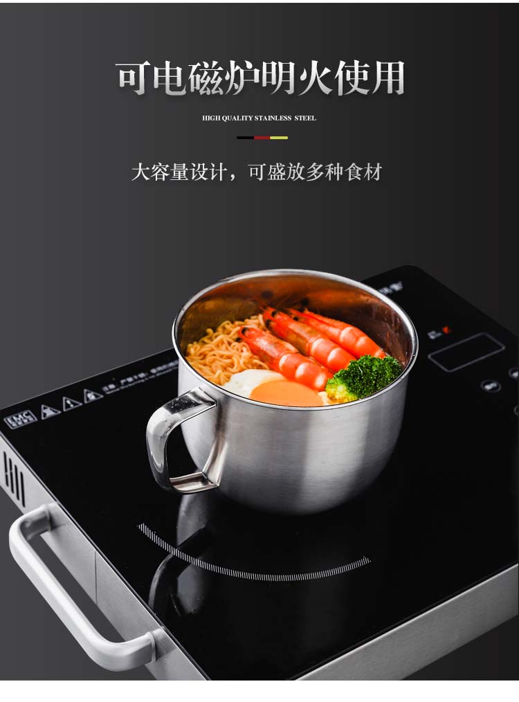三套_07