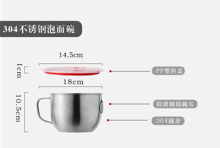 三套_11