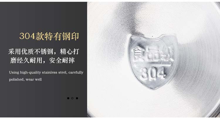 三套_16