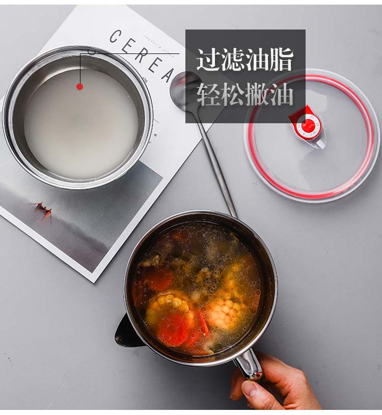 三套_21
