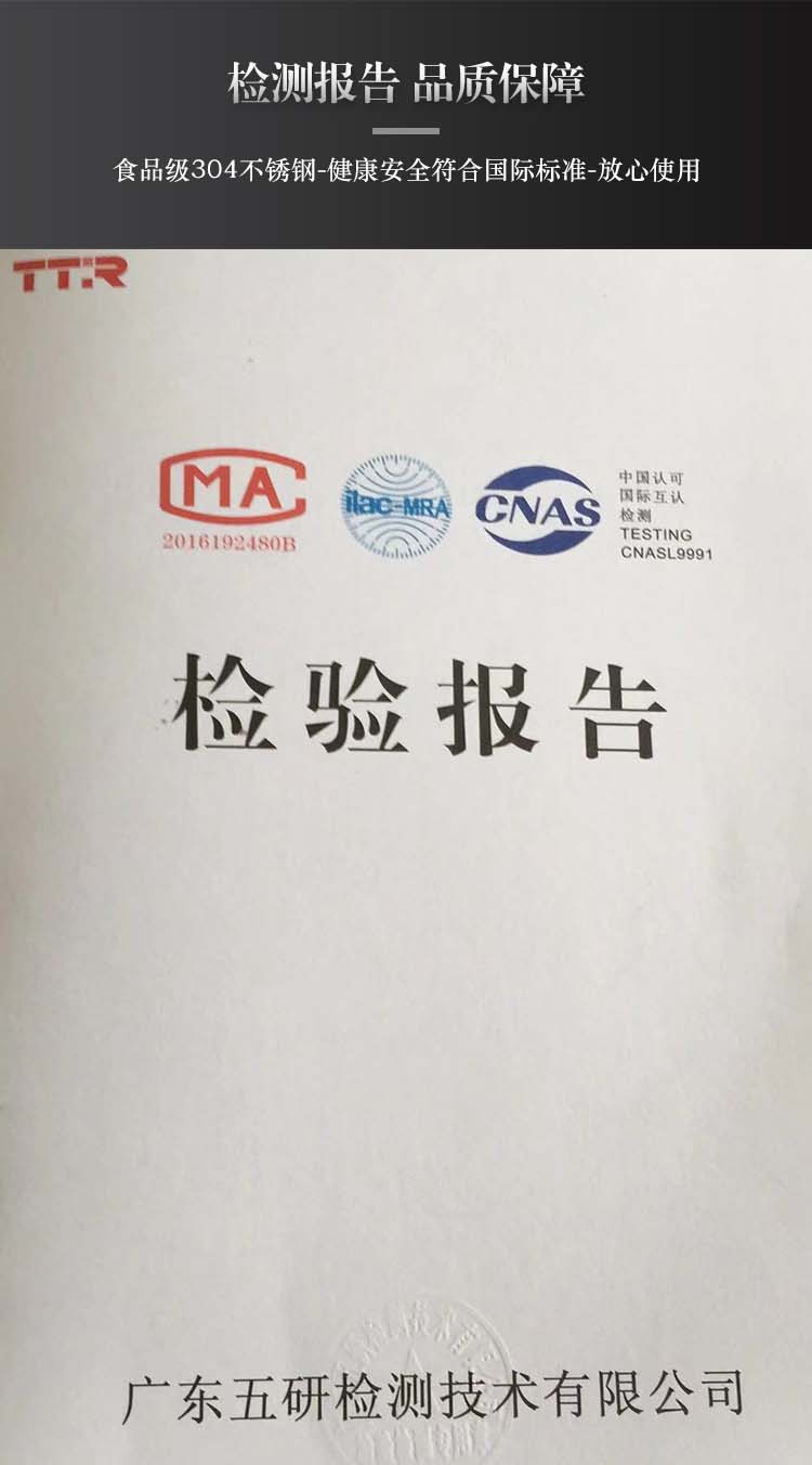 三套_24
