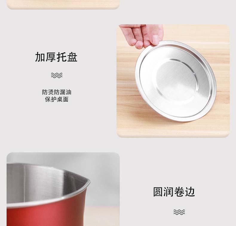 滤油壶_13