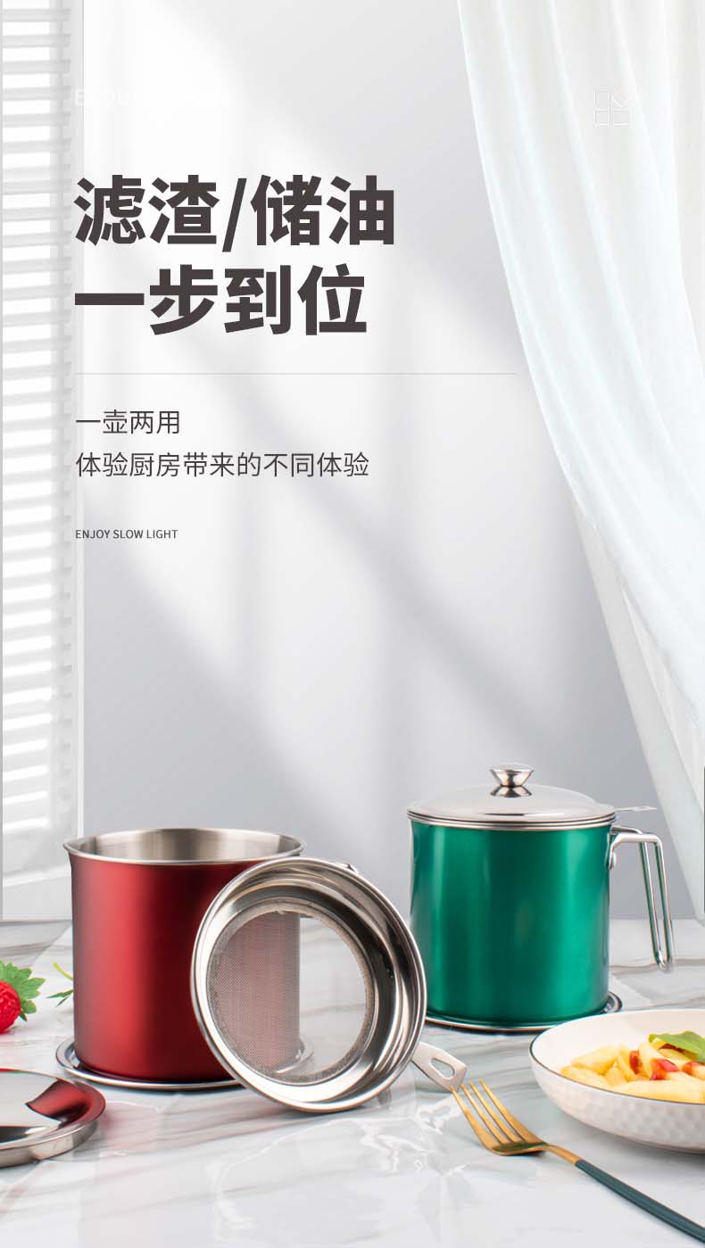 详情页_01