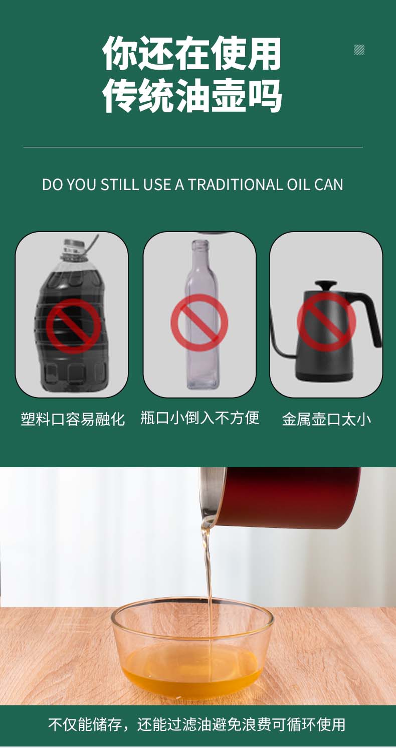 详情页_03