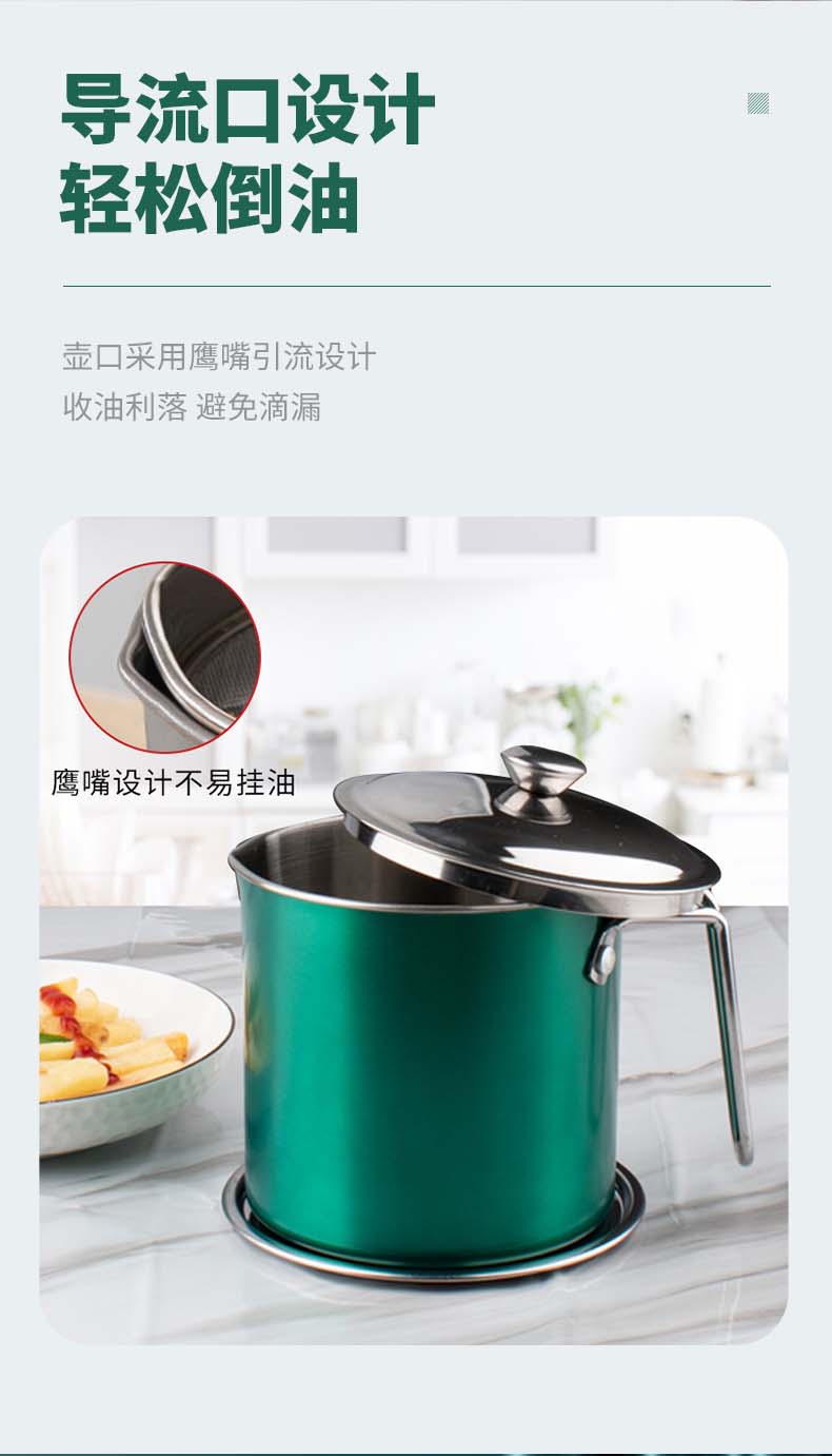 详情页_06