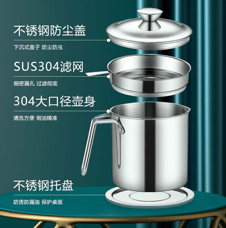 详情页_07