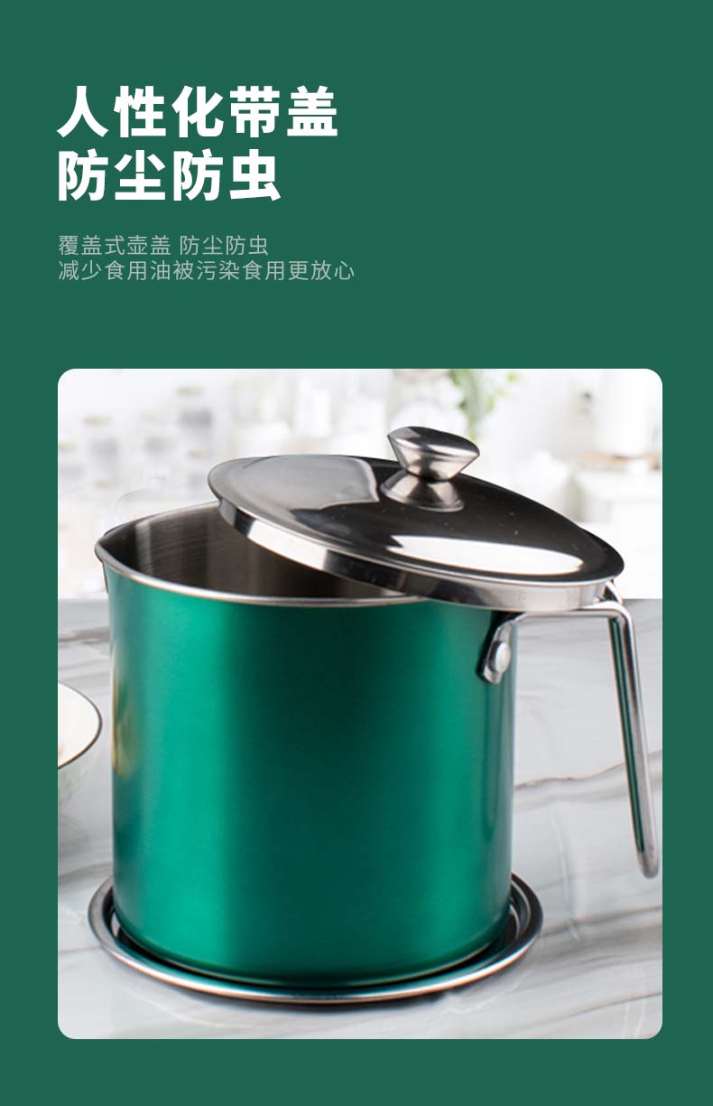 详情页_08