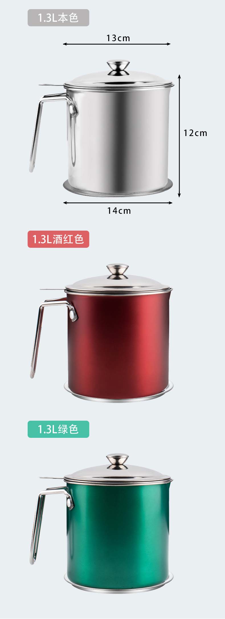 详情页_11