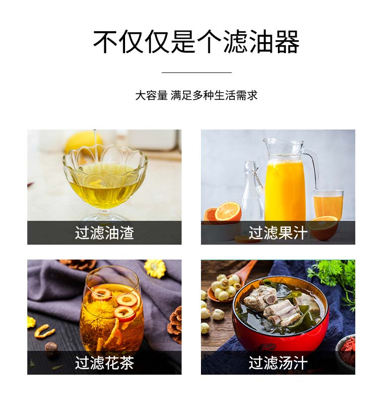 详情页_12