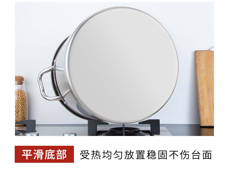 汤桶详情_14