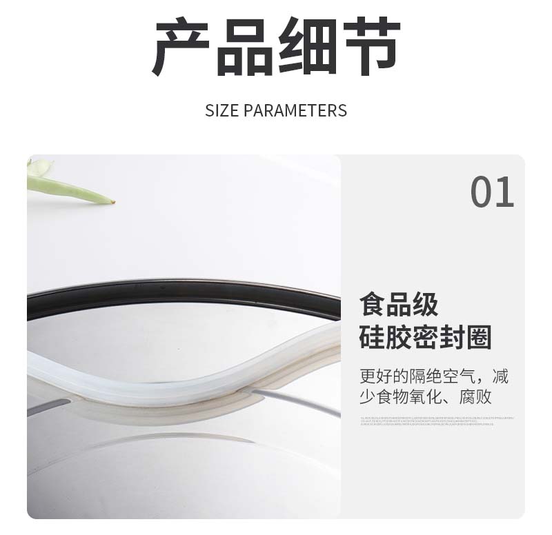 正刚米桶-２_15