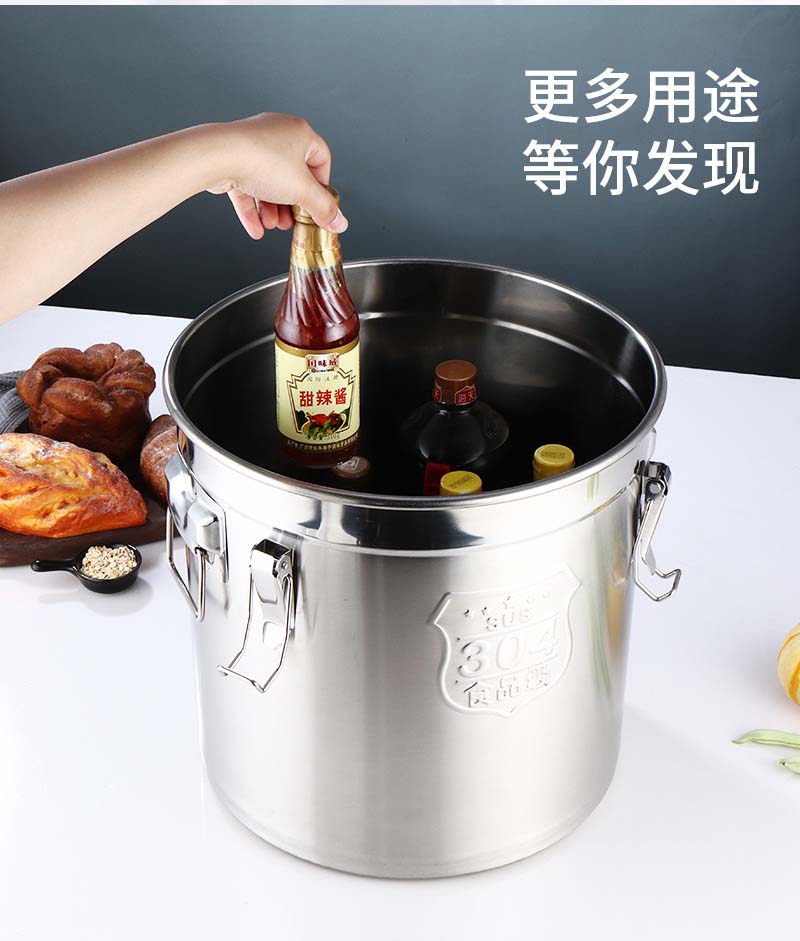 正刚米桶---副本-拷贝_19