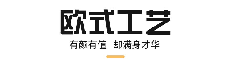 保温桶-1_06
