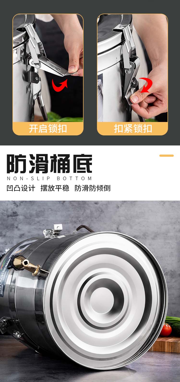 保温桶-1_11