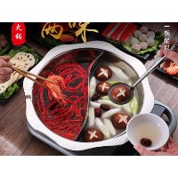 鸳鸯盆全套