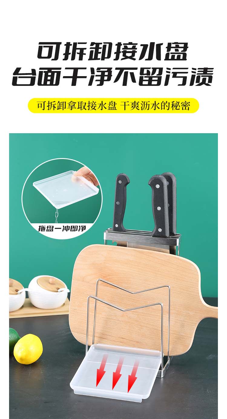 刀架_03